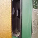Tarnobrzeg PKS Automat telefoniczny telkom telos 04